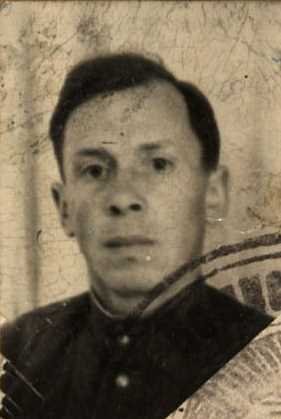 пвс