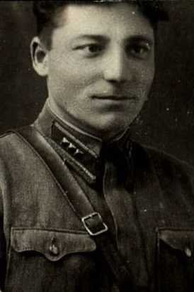 сит