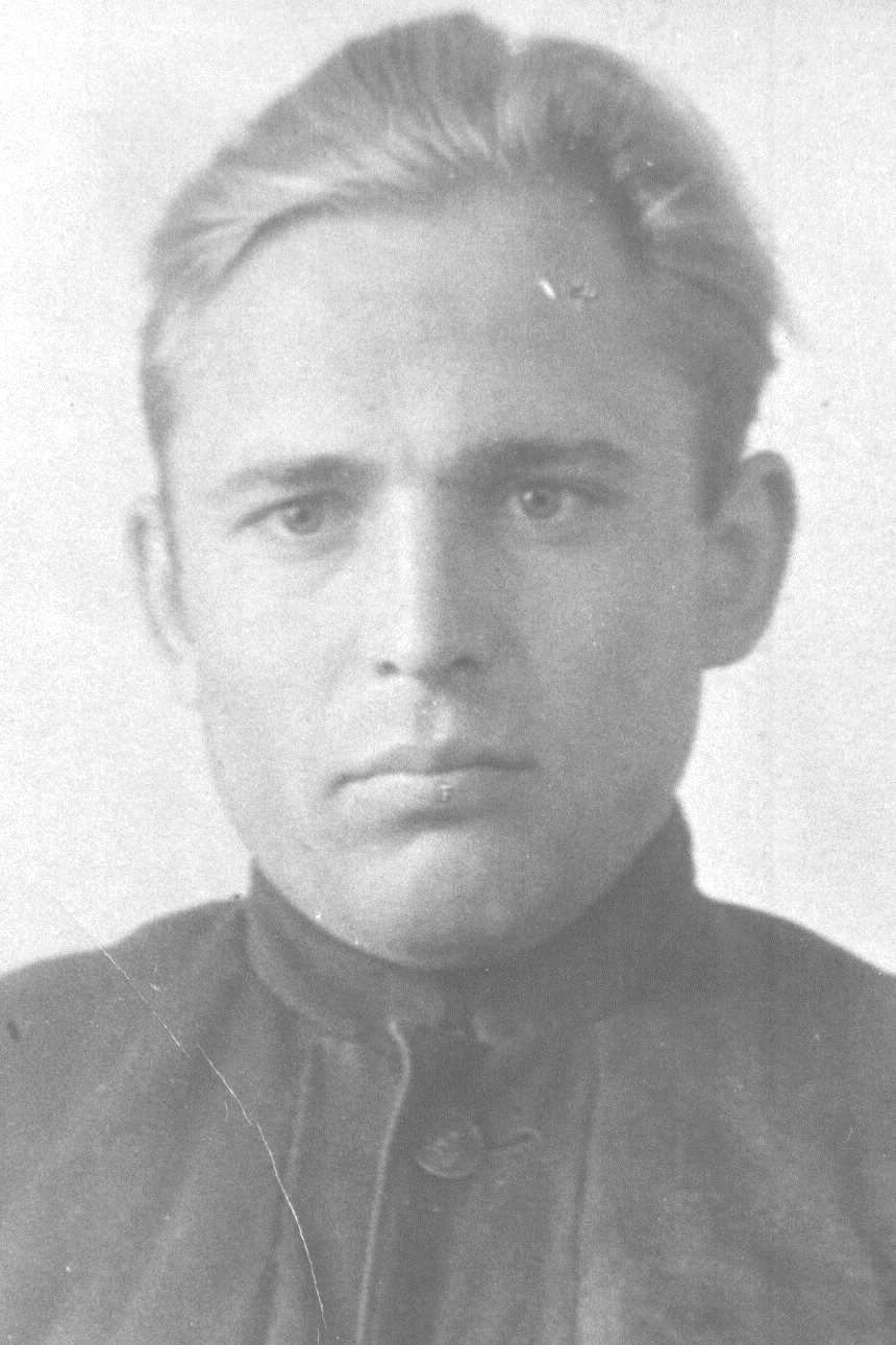 фот